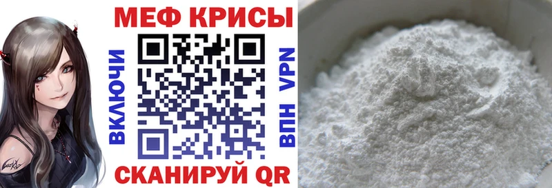 Магазин наркотиков Нефтегорск Конопля  КОКАИН  ГАШИШ  Мефедрон 