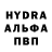 Кетамин VHQ Alex Syd
