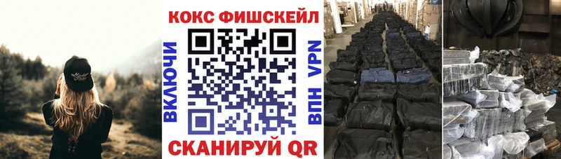 наркота  Нефтегорск  Cocaine Боливия 