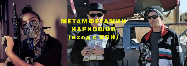 наркотики Алзамай