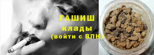 кокс Абдулино