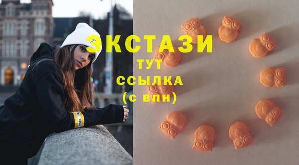 наркотики Алзамай