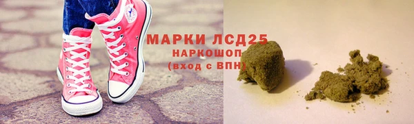 гашиш Алексин
