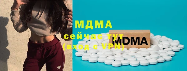 наркотики Абинск