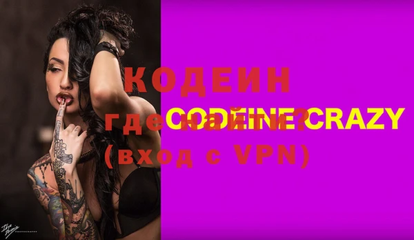 меф VHQ Алексеевка