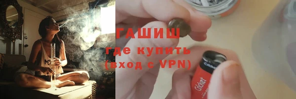 наркотики Абинск
