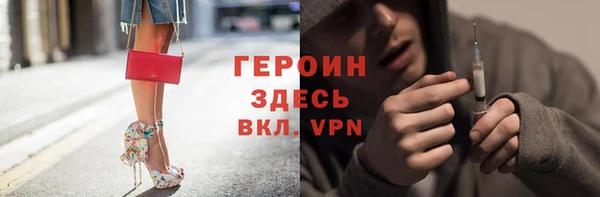 наркотики Алзамай