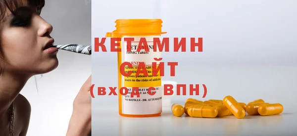 гашиш Алексин