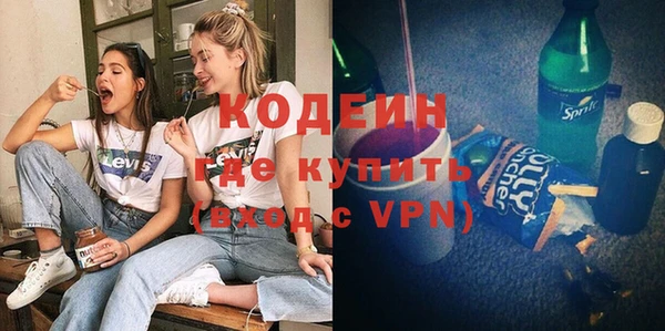 кокс Абдулино