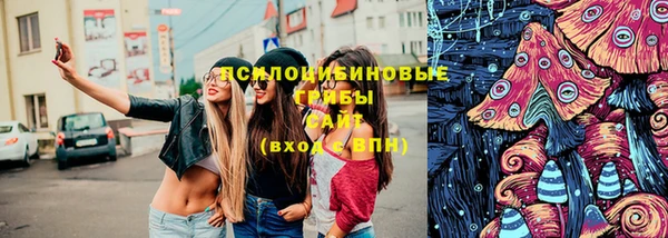наркотики Абинск