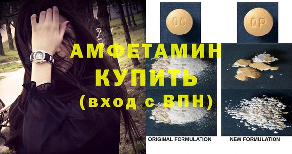 дистиллят марихуана Абаза