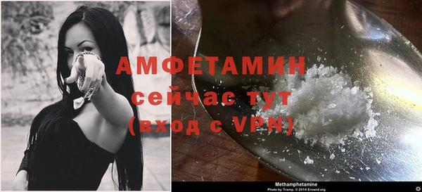 кокс Абдулино