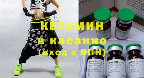 наркотики Абинск