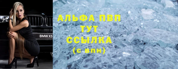 гашиш Алексин