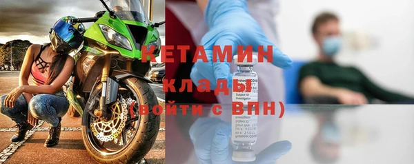 кокс Абдулино