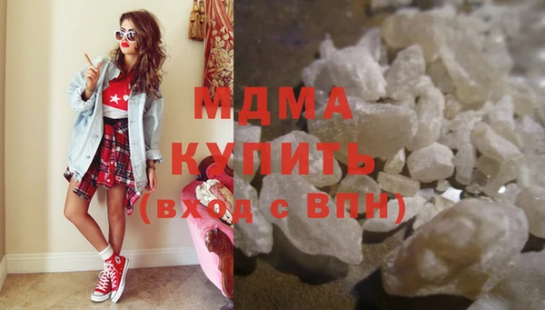 наркотики Алзамай