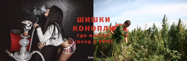 наркотики Абинск