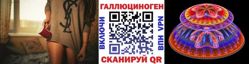 сколько стоит  Нефтегорск  Псилоцибиновые грибы GOLDEN TEACHER 